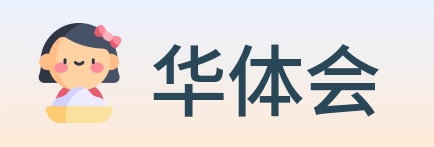 华体会 Logo